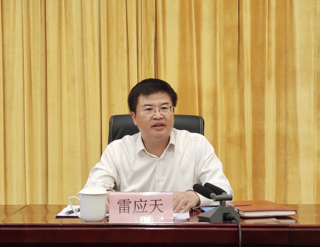 武宣召开创建广西全域旅游示范区攻坚冲刺大会