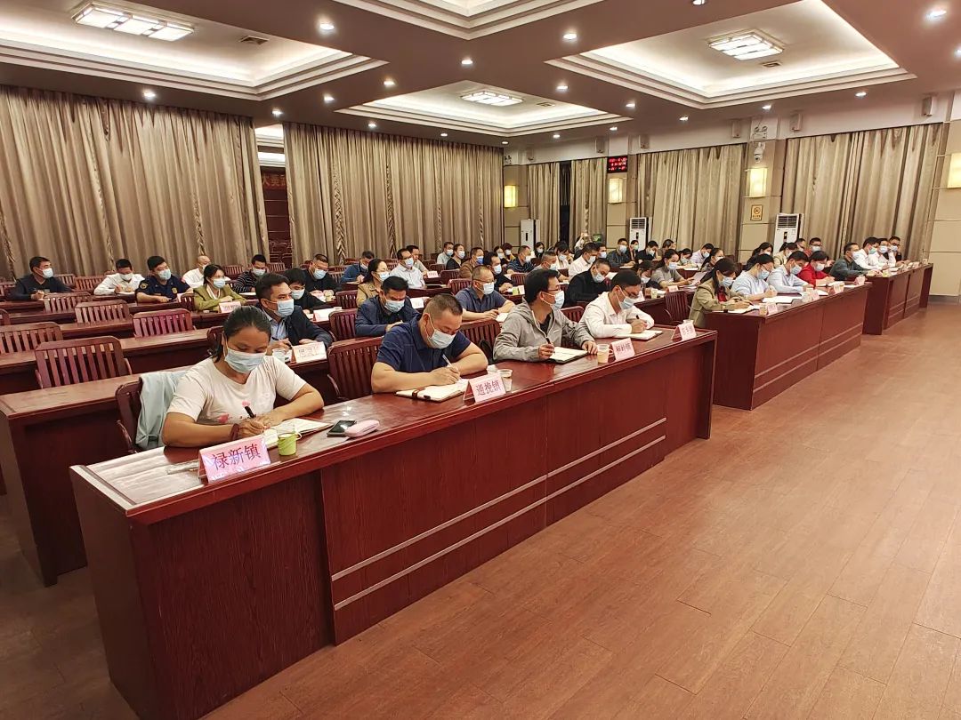 武宣召开创建广西全域旅游示范区攻坚冲刺大会